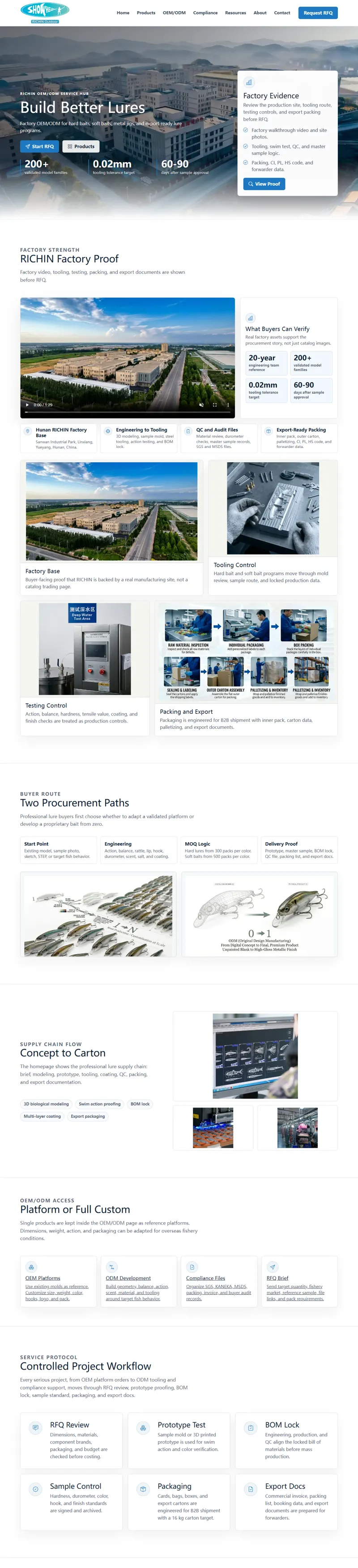 showyee-lure.com 网页长截图